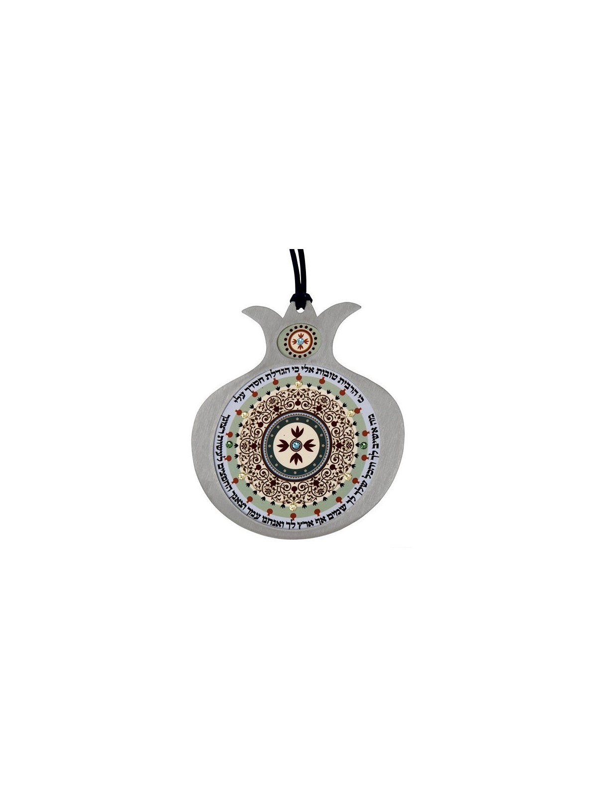 Dorit Judaica Stainless Steel Pomegranate Wall Hanging - Ki Hirbeita