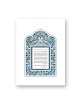 David Fisher Laser Cut Paper Doctor's Prayer Wall Hanging