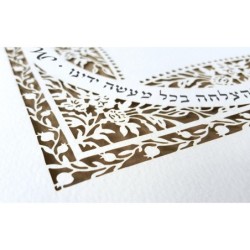 David Fisher Business Blessing Paper Cut