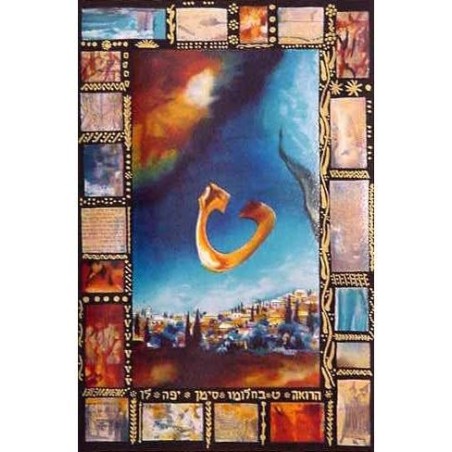 Tet. Artist: Victor Shrem. Hand Signed & Numbered Limited Edition Seri