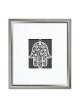White Floral Hamsa Laser-Cut Paper Wall Art by David Fisher (Color Opt