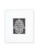 White Floral Hamsa Laser-Cut Paper Wall Art by David Fisher (Color Opt
