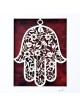 White Floral Hamsa Laser-Cut Paper Wall Art by David Fisher (Color Opt