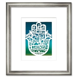 Jerusalem Hamsa with Doves Wall Hanging by David Fisher - Color Option