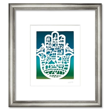 Jerusalem Hamsa with Doves Wall Hanging by David Fisher - Color Option