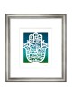 Jerusalem Hamsa with Doves Wall Hanging by David Fisher - Color Option