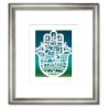 Jerusalem Hamsa with Doves Wall Hanging by David Fisher - Color Option