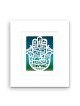 Jerusalem Hamsa with Doves Wall Hanging by David Fisher - Color Option