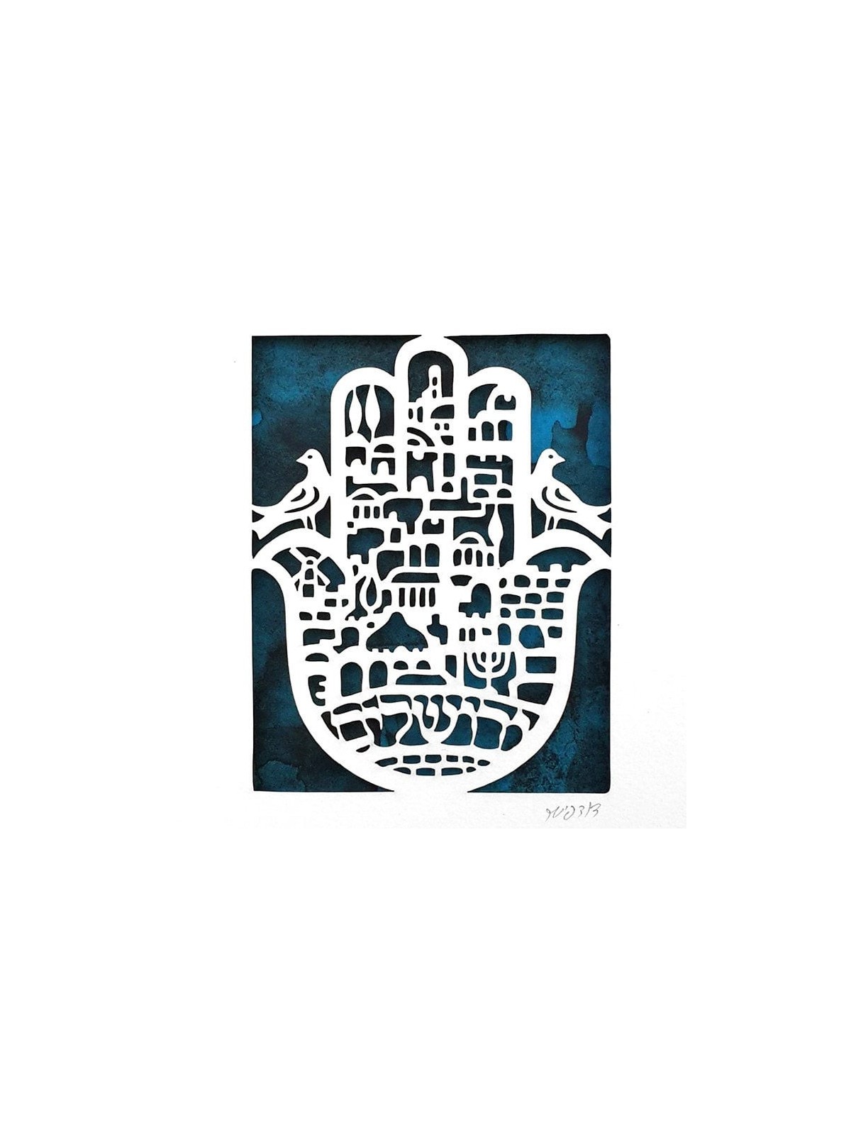 Jerusalem Hamsa with Doves Wall Hanging by David Fisher - Color Option