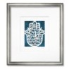 Jerusalem Hamsa with Doves Wall Hanging by David Fisher - Color Option