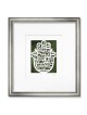 Jerusalem Hamsa with Doves Wall Hanging by David Fisher - Color Option