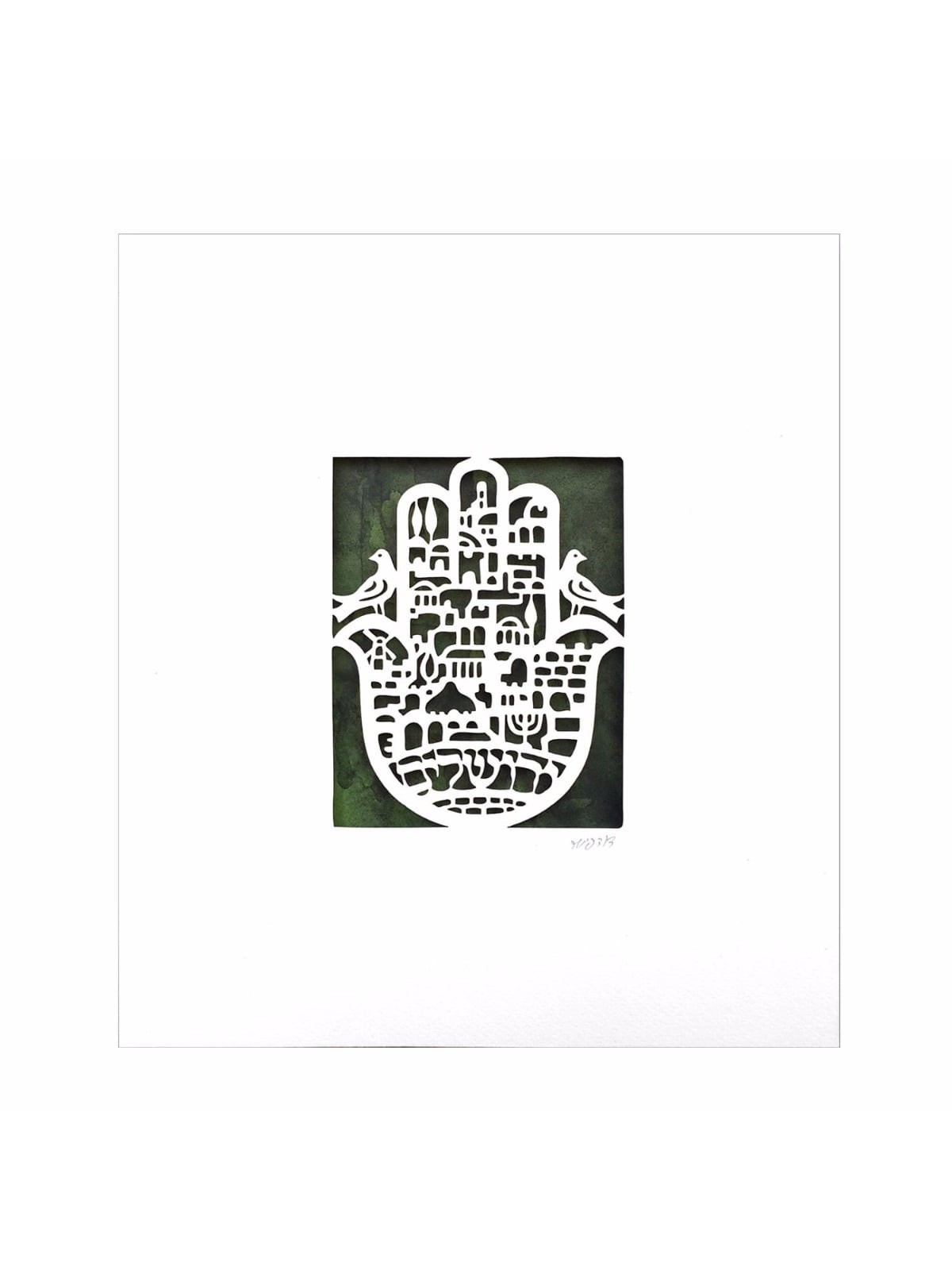 Jerusalem Hamsa with Doves Wall Hanging by David Fisher - Color Option