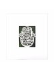 Jerusalem Hamsa with Doves Wall Hanging by David Fisher - Color Option