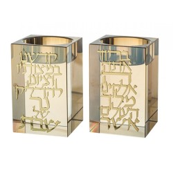 Square Smoky Crystal Glass Candlesticks ... | Traditional Candlesticks