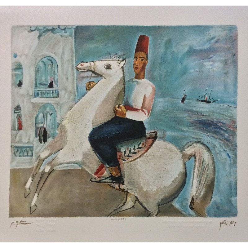 The White Horseman. Artist: Nahum Gutman. Signed & Numbered Limited Ed