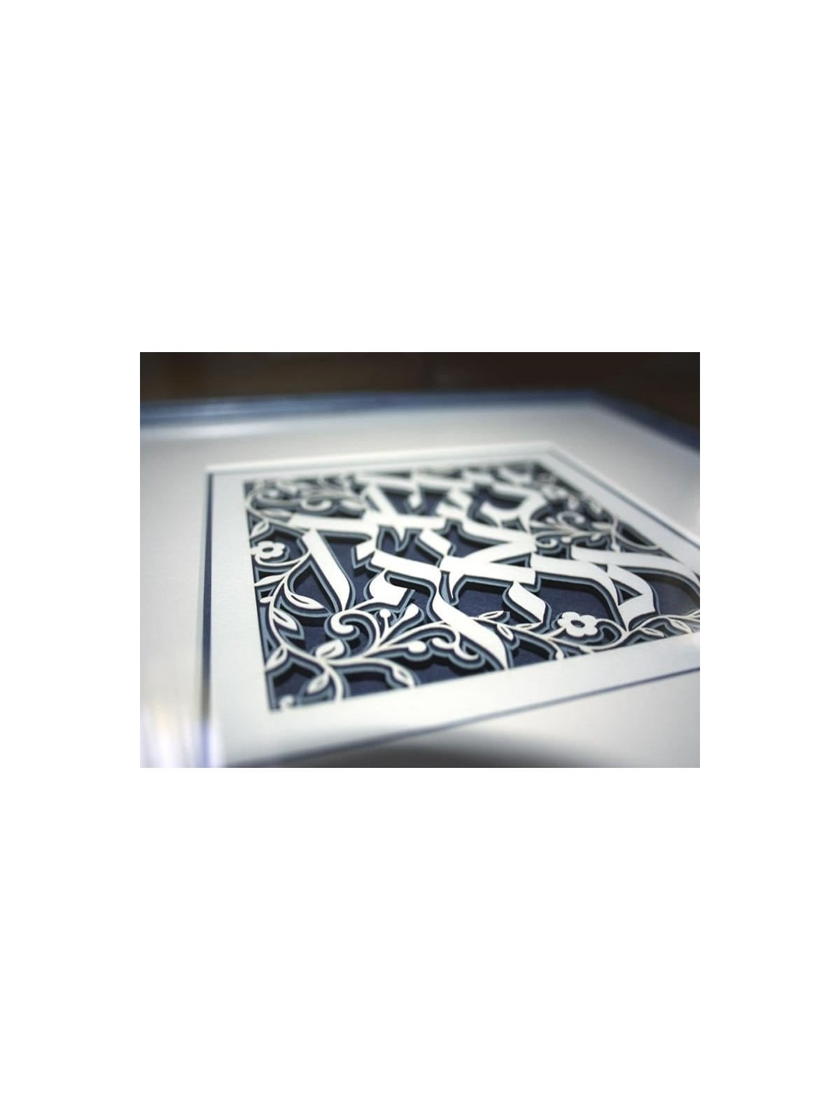 Justice Shall You Pursue Laser-Cut Paper Wall Hanging by David Fisher