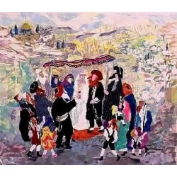 Jewish Wedding in Jerusalem. Artist: Judith Yellin. Hand Signed & Numb