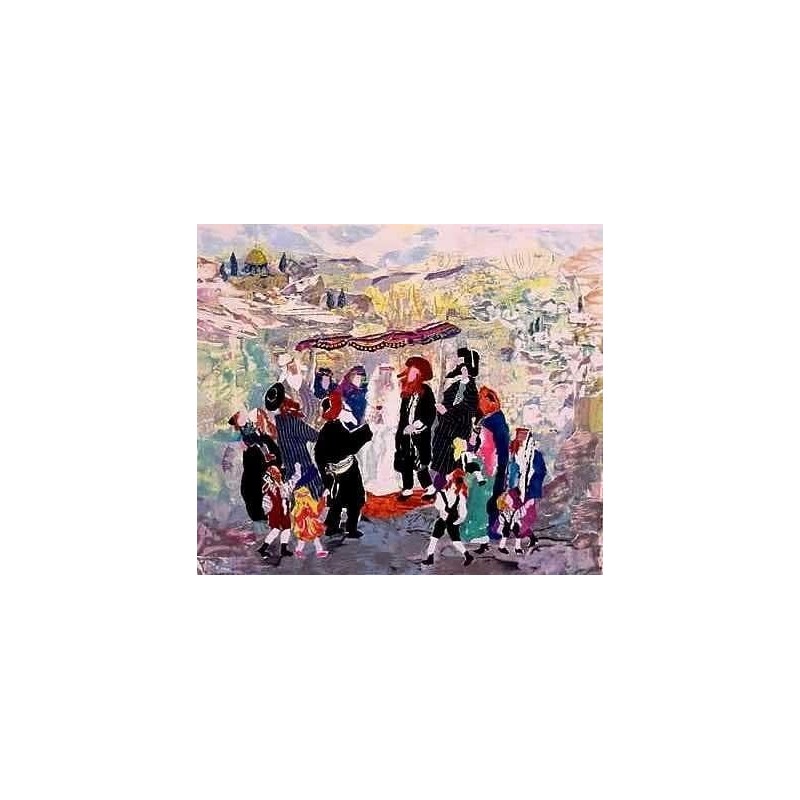 Jewish Wedding in Jerusalem. Artist: Judith Yellin. Hand Signed & Numb