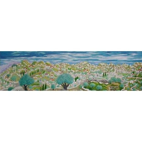 Hebron. Artist: Baruch Nachshon. Hand Signed & Numbered Limited Editio