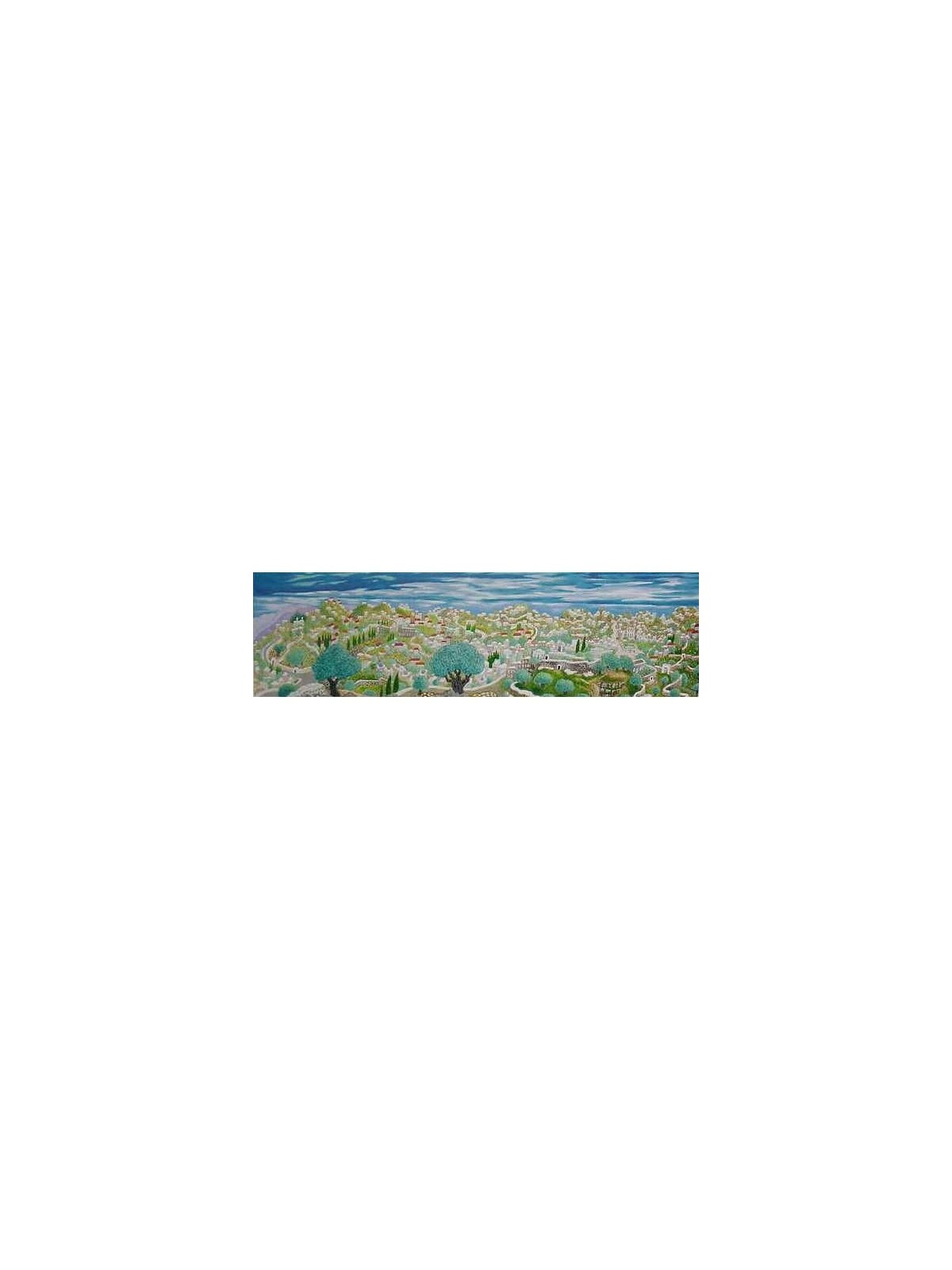 Hebron. Artist: Baruch Nachshon. Hand Signed & Numbered Limited Editio