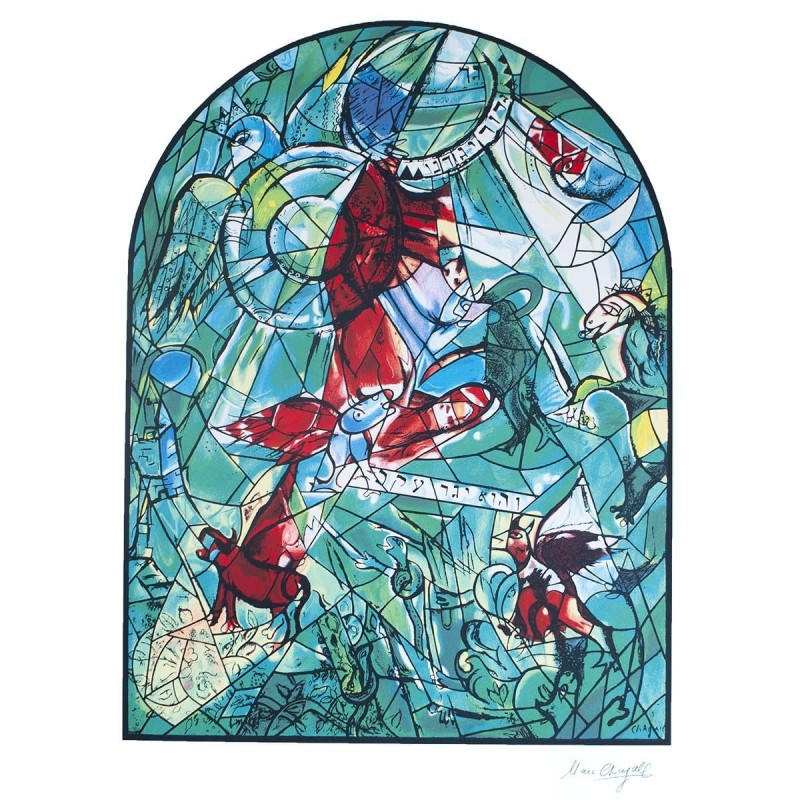 Limited Edition Numbered Marc Chagall Serigraph The Twelve Tribes Gad