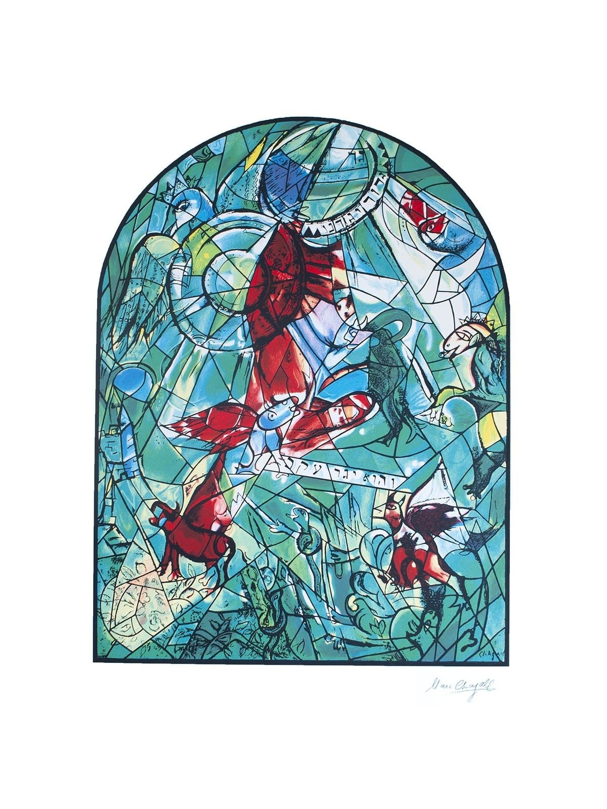 Limited Edition Numbered Marc Chagall Serigraph The Twelve Tribes Gad