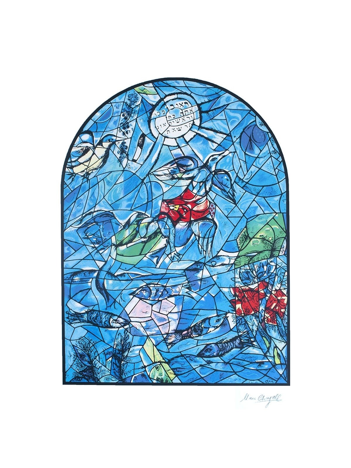 Limited Edition Numbered Marc Chagall Serigraph The Twelve Tribes Reuv