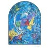 Limited Edition Numbered Marc Chagall Serigraph - The Twelve Tribes -