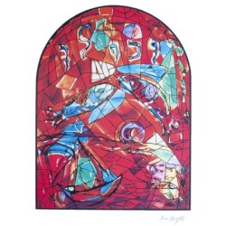 Limited Edition Numbered Marc Chagall Serigraph The Twelve Tribes Zebu