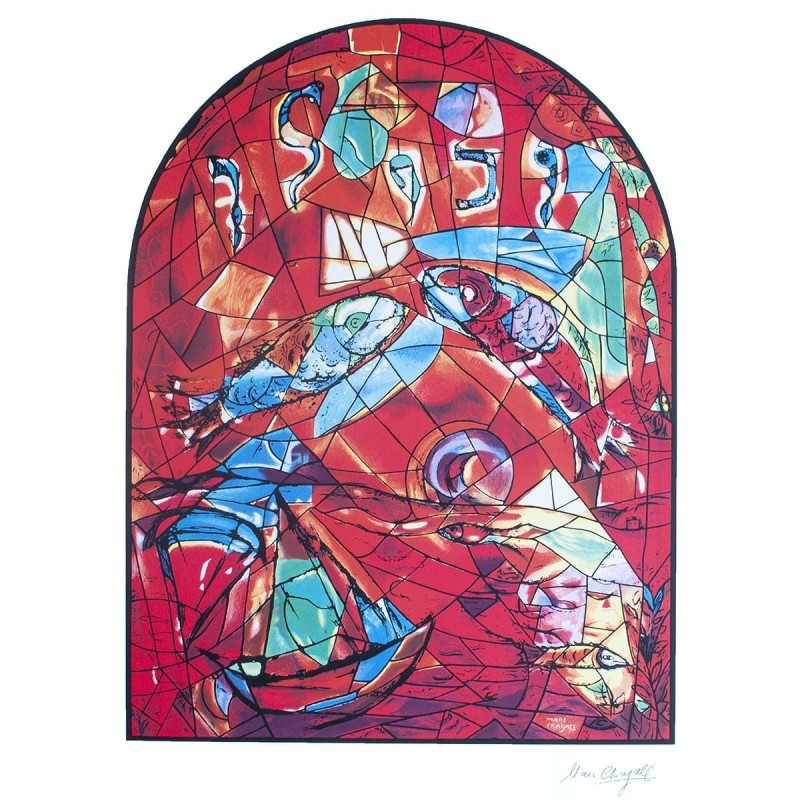 Limited Edition Numbered Marc Chagall Serigraph The Twelve Tribes Zebu