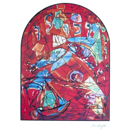 Limited Edition Numbered Marc Chagall Serigraph The Twelve Tribes Zebu