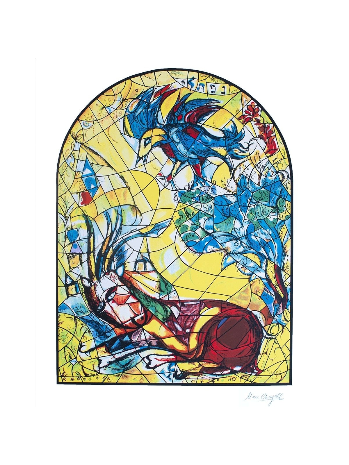 Limited Edition Numbered Marc Chagall Serigraph The Twelve Tribes Naph