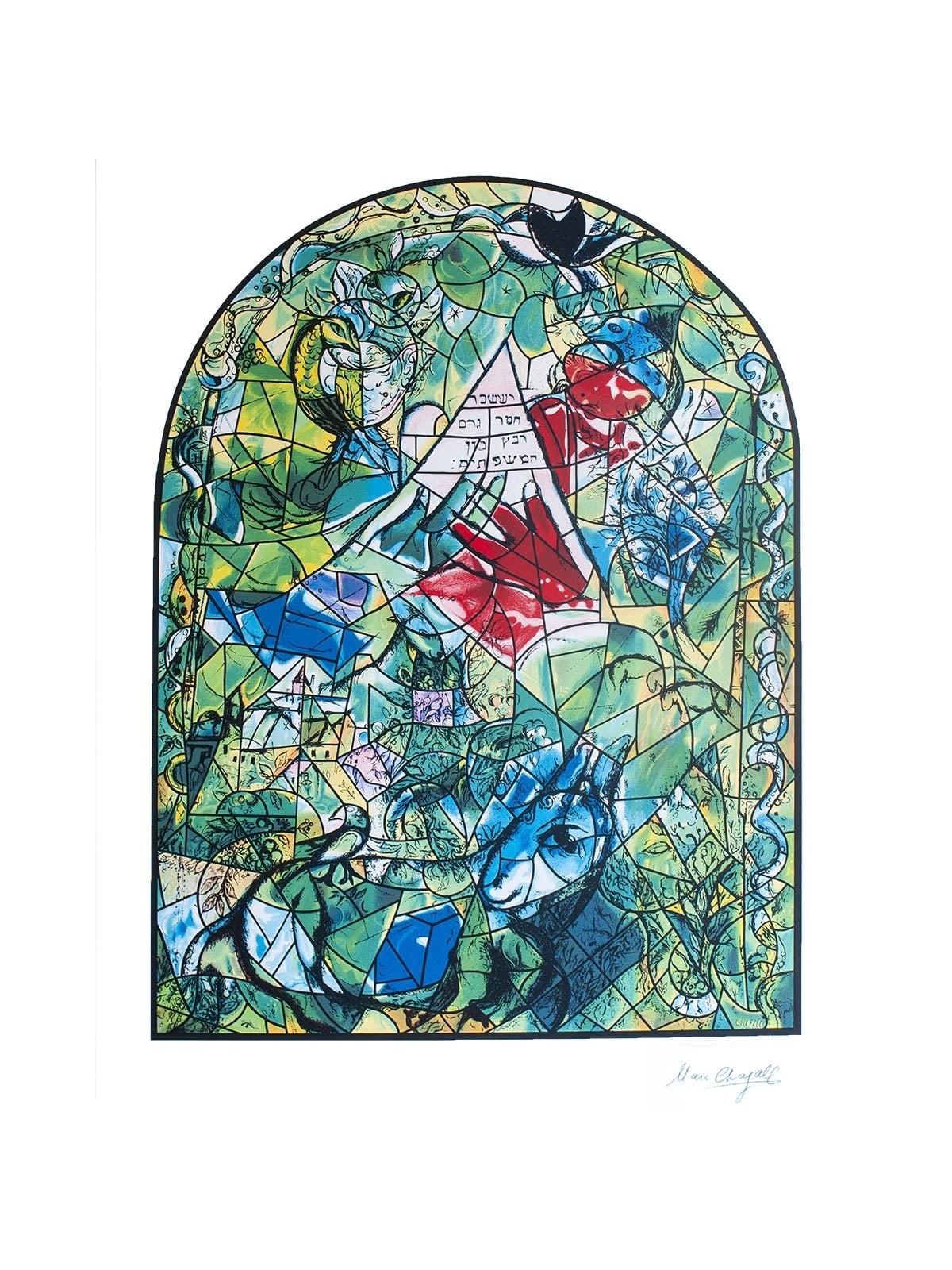 Limited Edition Numbered Marc Chagall Serigraph The Twelve Tribes Issa