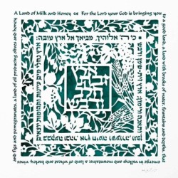 David Fisher Laser Cut Paper Bilingual Land of Milk and Honey Wall Han