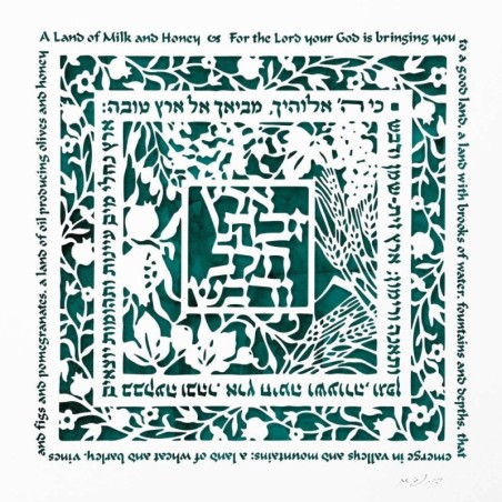 David Fisher Laser Cut Paper Bilingual Land of Milk and Honey Wall Han