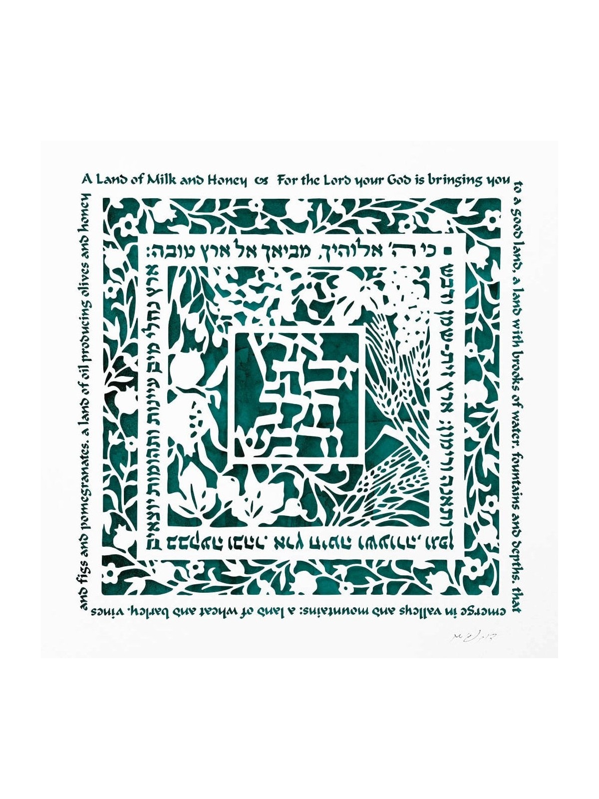 David Fisher Laser Cut Paper Bilingual Land of Milk and Honey Wall Han