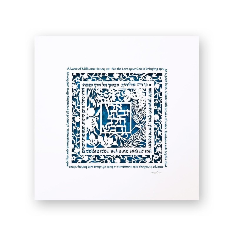 David Fisher Laser Cut Paper Bilingual Land of Milk and Honey Wall Han