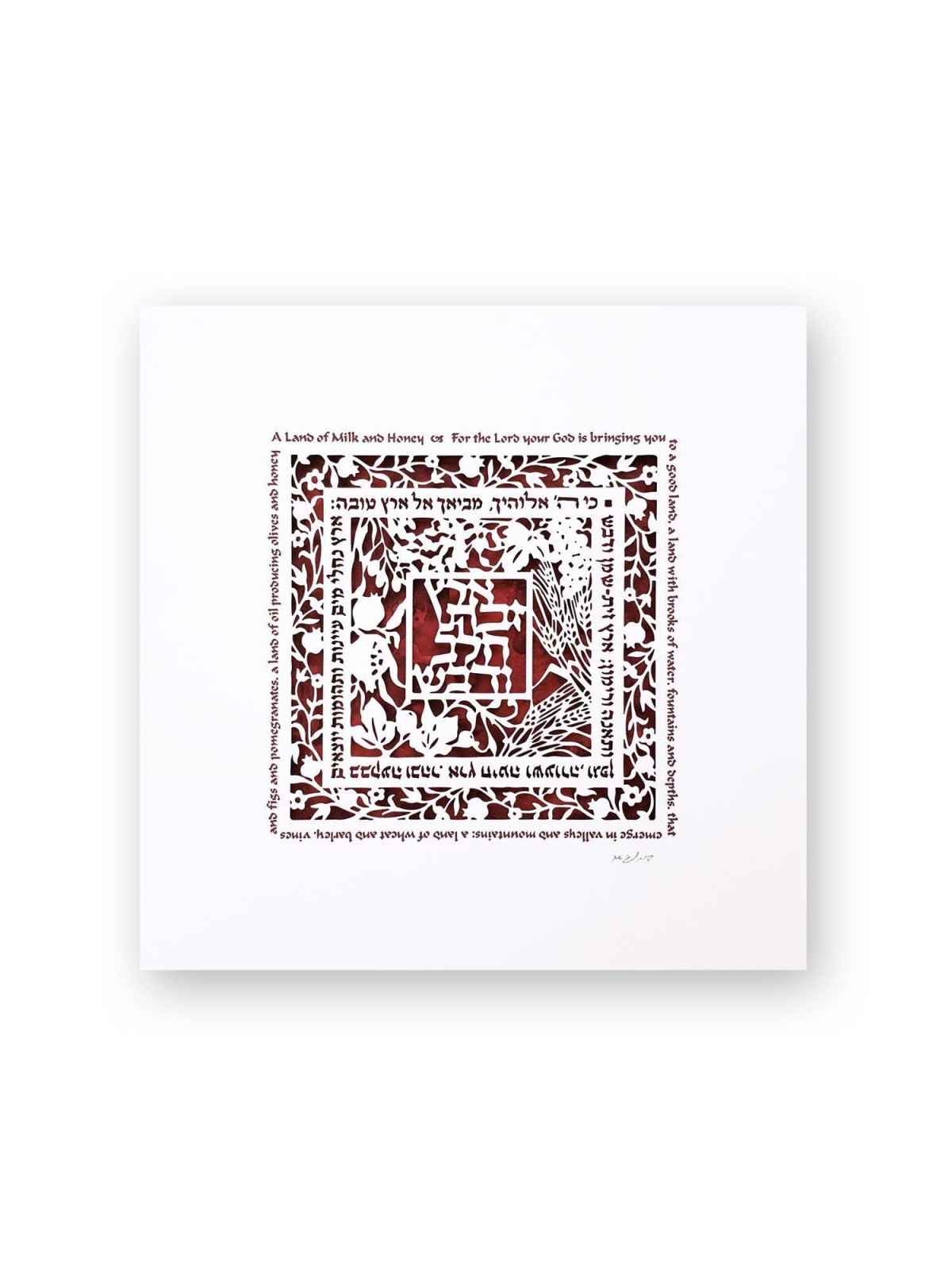 David Fisher Laser Cut Paper Bilingual Land of Milk and Honey Wall Han