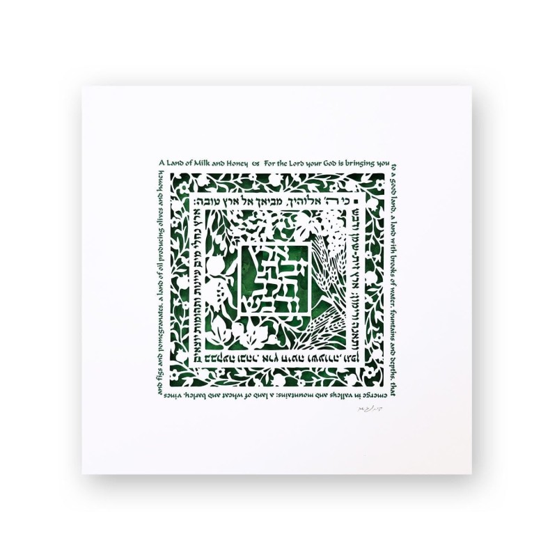 David Fisher Laser Cut Paper Bilingual Land of Milk and Honey Wall Han