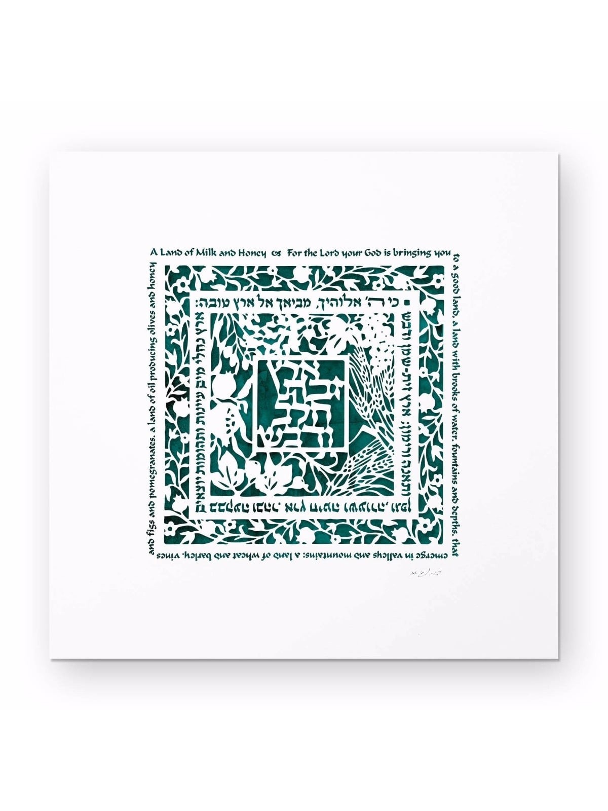 David Fisher Laser Cut Paper Bilingual Land of Milk and Honey Wall Han