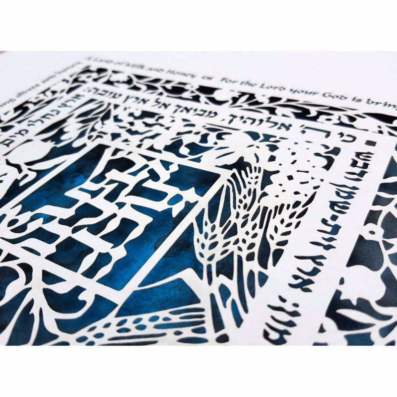 David Fisher Laser Cut Paper Bilingual Land of Milk and Honey Wall Han