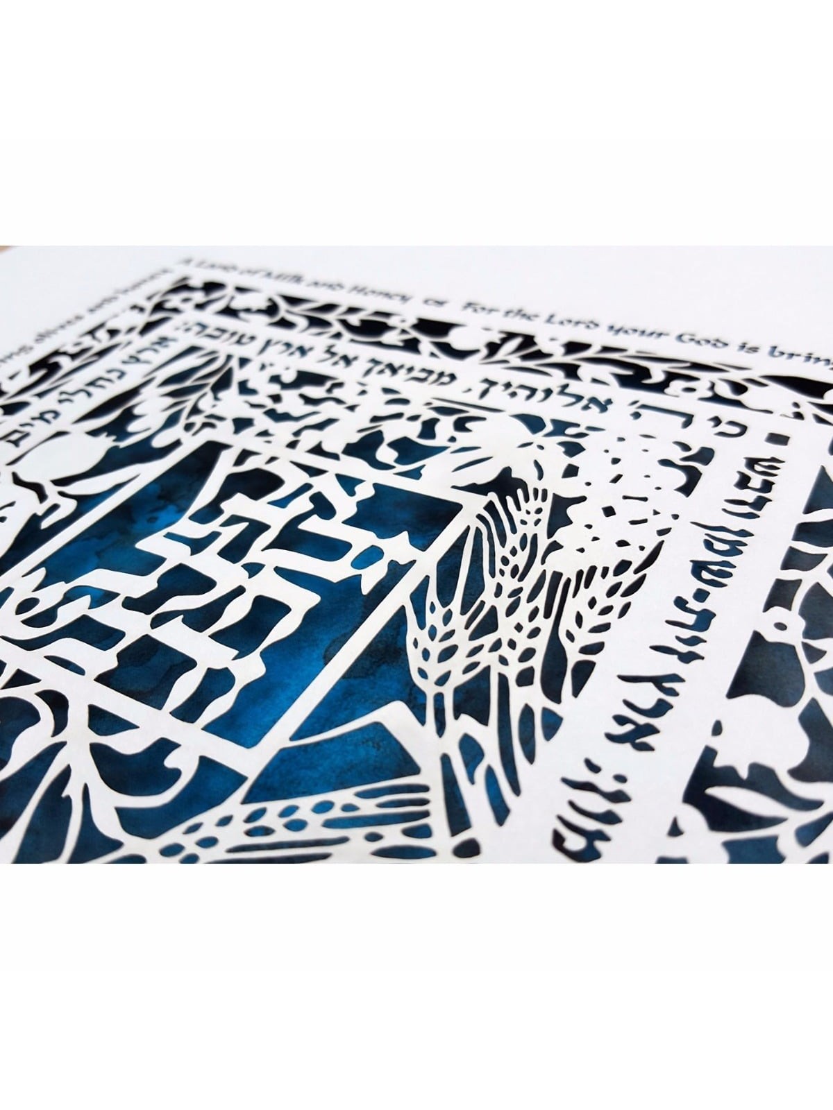 David Fisher Laser Cut Paper Bilingual Land of Milk and Honey Wall Han