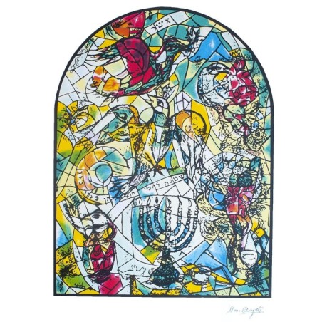 Limited Edition Numbered Marc Chagall Serigraph - The Twelve Tribes -