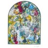 Limited Edition Numbered Marc Chagall Serigraph - The Twelve Tribes -