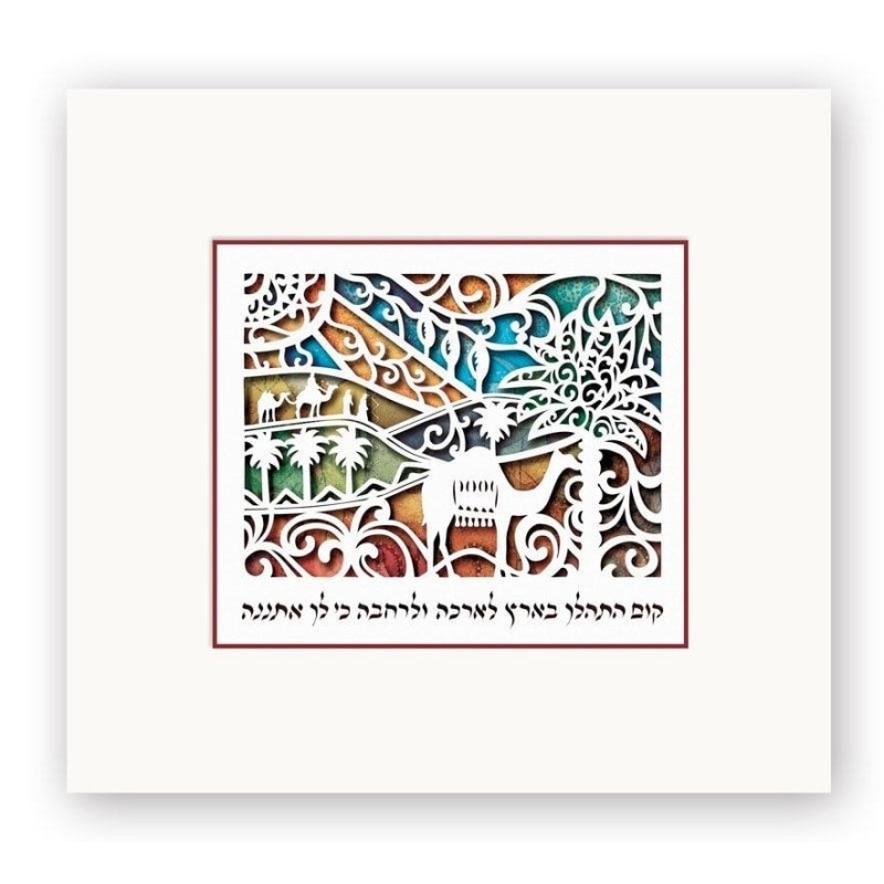 Go and Walk the Land Laser-Cut Paper Wall Hanging by David Fisher - Co