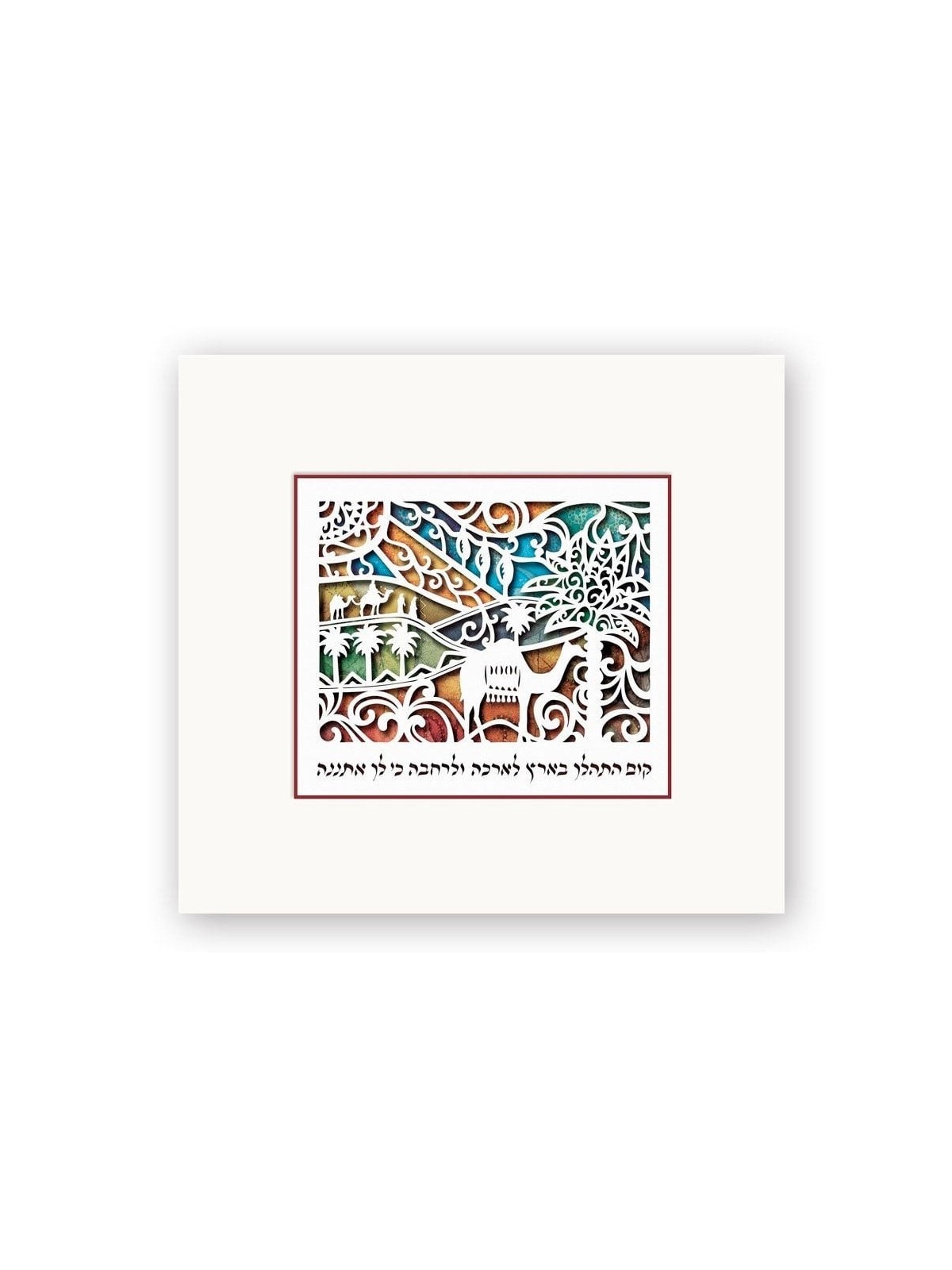 Go and Walk the Land Laser-Cut Paper Wall Hanging by David Fisher - Co