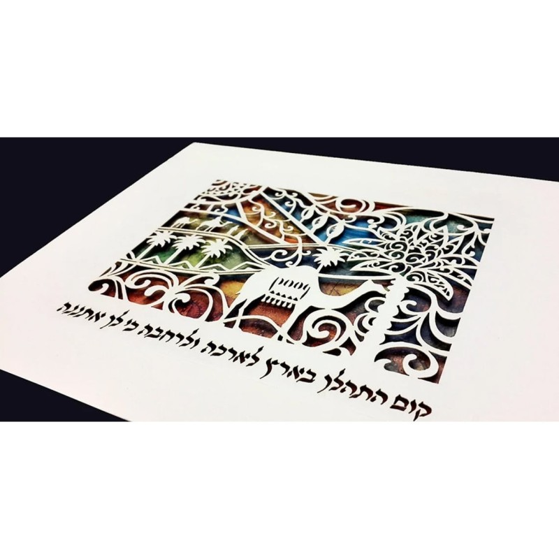 Go and Walk the Land Laser-Cut Paper Wall Hanging by David Fisher - Co