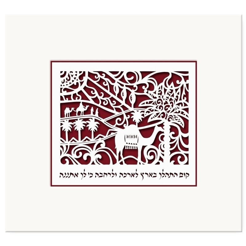 Go and Walk the Land Laser-Cut Paper Wall Hanging by David Fisher - Co