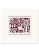 Go and Walk the Land Laser-Cut Paper Wall Hanging by David Fisher - Co