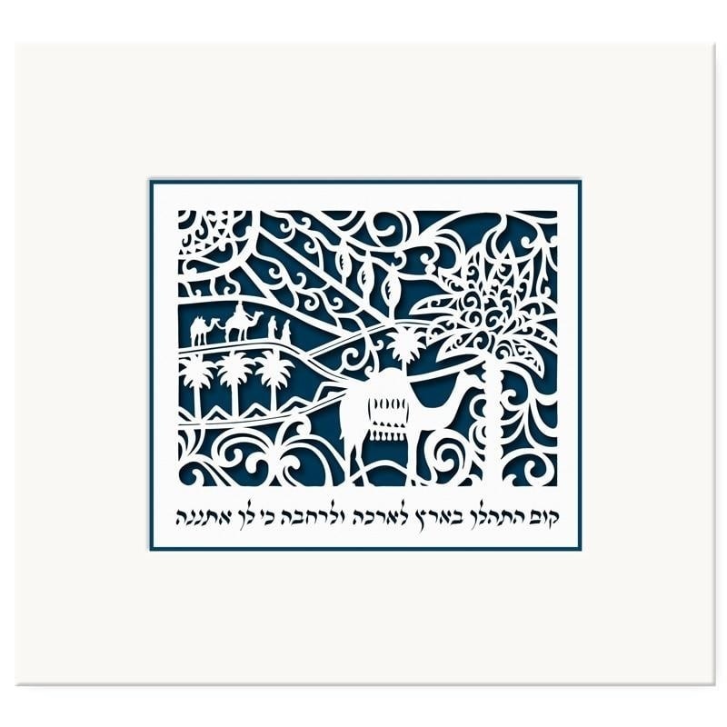 Go and Walk the Land Laser-Cut Paper Wall Hanging by David Fisher - Co